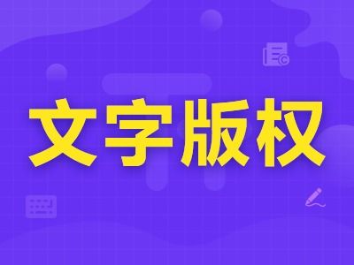 阿里云云市場爬蟲代理產品與知識詳解