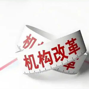 全員營銷與渠道革命 傳統(tǒng)保險代理人會被淘汰嗎？
