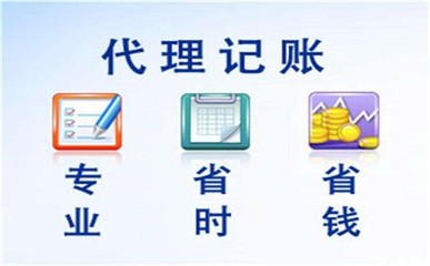 一站式企業(yè)服務 從社保代繳到軟件開發(fā)的全方位解決方案